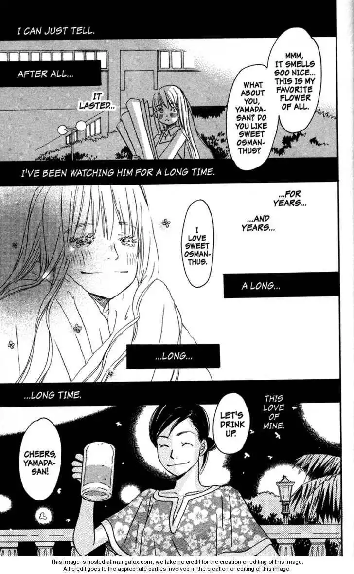 Honey and Clover Chapter 8 155